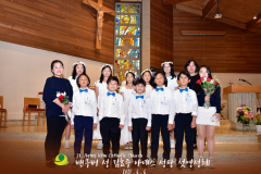 2022_첫 영성체 및 견진성사