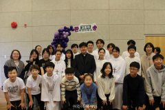 2023_김종원 비오 신부님 송별 미사