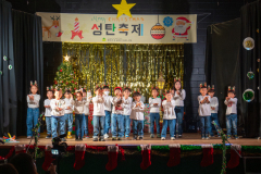 20251206-성탄축제_06