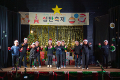 20251206-성탄축제_10