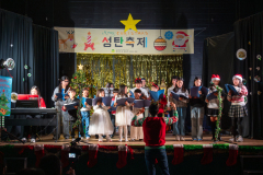 20251206-성탄축제_16