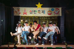 20251206-성탄축제_35