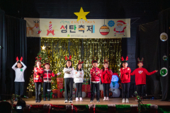 20251206-성탄축제_43