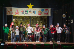 20251206-성탄축제_47