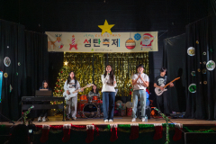 20251206-성탄축제_57