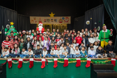 20251206-Group-Photo-01