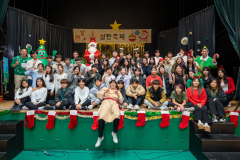 20251206-Group-Photo-02