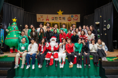 20251206-Group-Photo-03